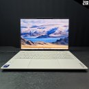 케이구조엔지니어링 | 975g의 휴대용노트북 레노버 2026 Yoga Slim 7 Ultra 리뷰