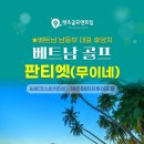 월드 C.C 이미지