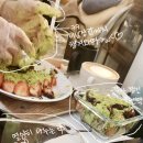 버터샵