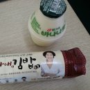 엄마애김밥