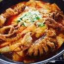 떡 마녀 이미지