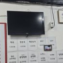 박가네짜장 이미지