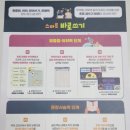 생각을키우는글쓰기 이미지