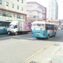 한창여객㈜ 이미지