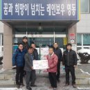 ㈜카길애그리퓨리나 이미지