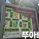 법원북로L 이미지