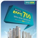 주식회사 광신 이미지