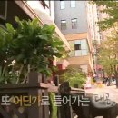동천 동물병원 이미지