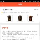 25시편의점 이미지