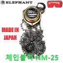 엘리펀트 이미지