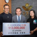 금호공업사 이미지