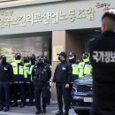 '중국서 北공작원 접선' 혐의 민노총 전현직 간부 2명, 1심서 무죄 이미지