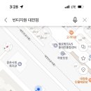견우재 이미지