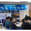 왜관읍사무소 이미지