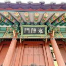 김시식지1길 이미지