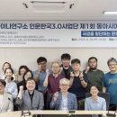 차이나 아시아경제
