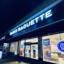 파리바게트 청원옥산점 이미지