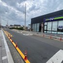 주정차-13 이미지