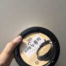 우리쌀우리김밥