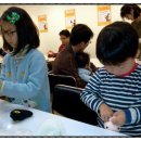 나래공방 이미지