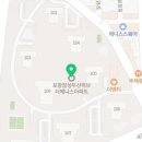 장량동 해뜰참 작은도서관 네이버블로그