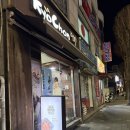 교촌치킨 주안2호점 | 교촌 허니갈릭 윙박스 마라레드 싱글윙박스, 교촌치킨 용인2호점 내돈내산 포장후기