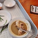 맛돌이