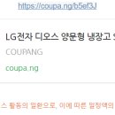 장동833 이미지