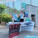 비전미용상사