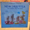 공차대치역점 | 공차 메뉴 추천 망고요구르트 당도 0%의 반전