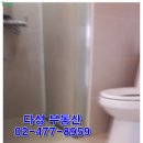 청광플러스원공인중개사사무소 이미지