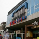 다문화 가족 정책의 이해 이미지