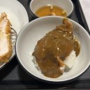 권카츠 이미지