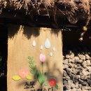 상창리-4 이미지