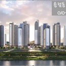 신흥리4길 이미지