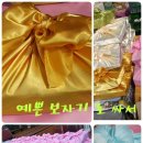 농업회사법인 새유리 이미지