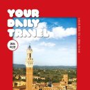 해시노멀 이미지