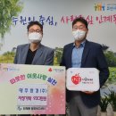 (주)대주환경 이미지