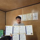 (주)경영팜 한국목재신문