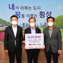 웰텍 이미지