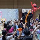 인천담방초등학교 이미지