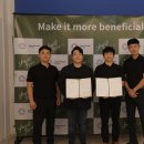 그린빌리지 이미지