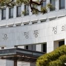 한라컨설팅공인중개사사무소 이미지