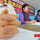 모은통신 이미지