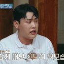 스테이 선명 이미지