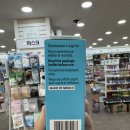 세민약국 이미지