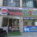 황지고등학교 정문 앞 이미지