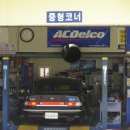 국신정비센타 이미지