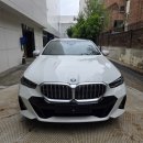 MSP외장관리 | (출고기) BMW 520i MSP 화이트 시트 출고 후기｜대표님이 무이자 할부를 선택한 이유