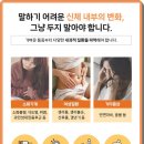 힘센한의원 네이버블로그